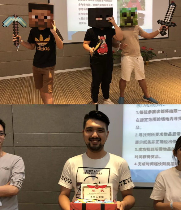 “倾听、交流、分享”2018凯发k8学院夏季校友会(图12)