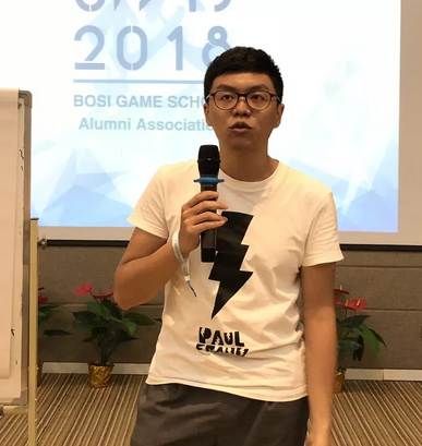 “倾听、交流、分享”2018凯发k8学院夏季校友会(图16)